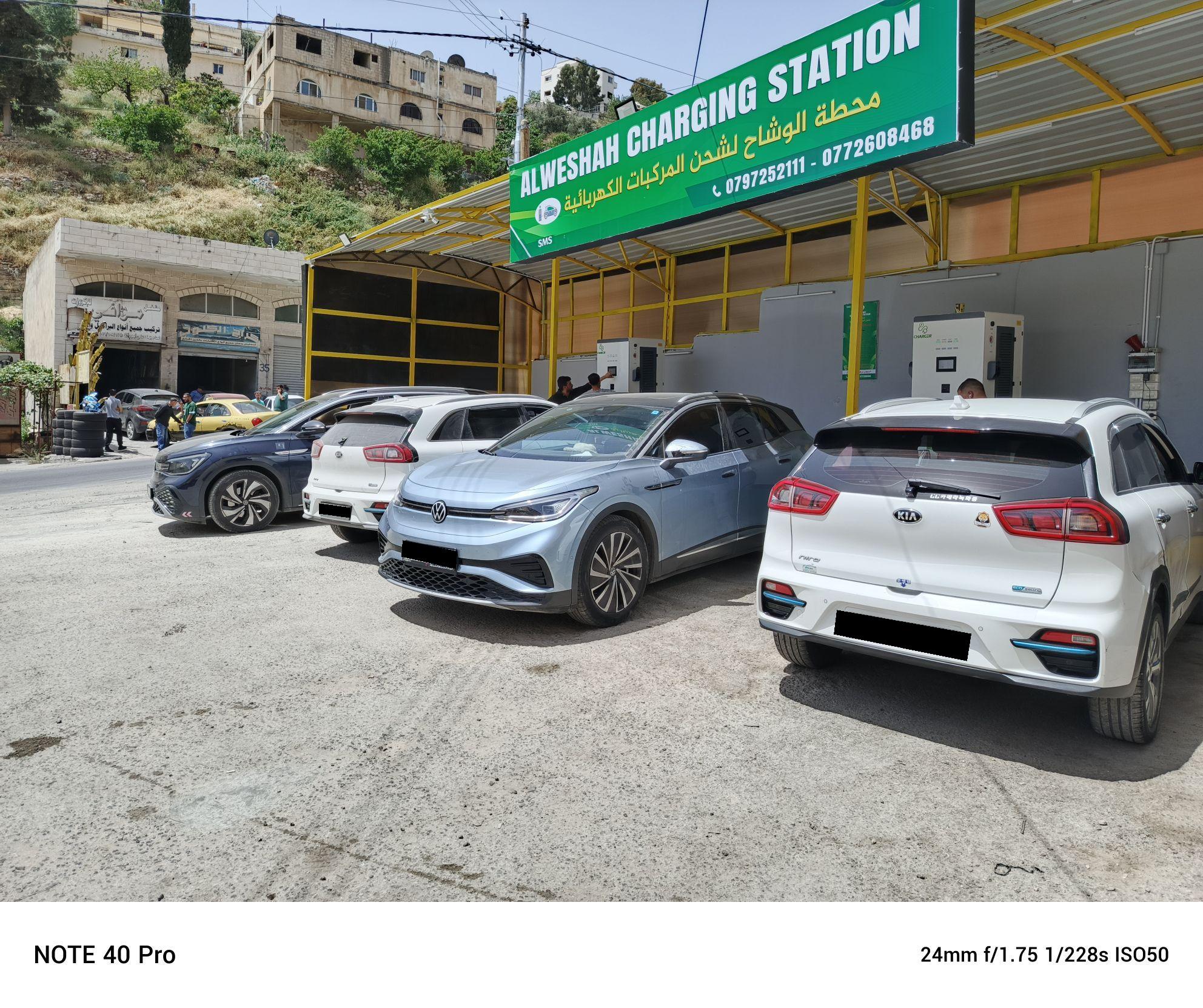 السلط محطة الوشاح وادي الريح - خدمات سيارات في البلقاء