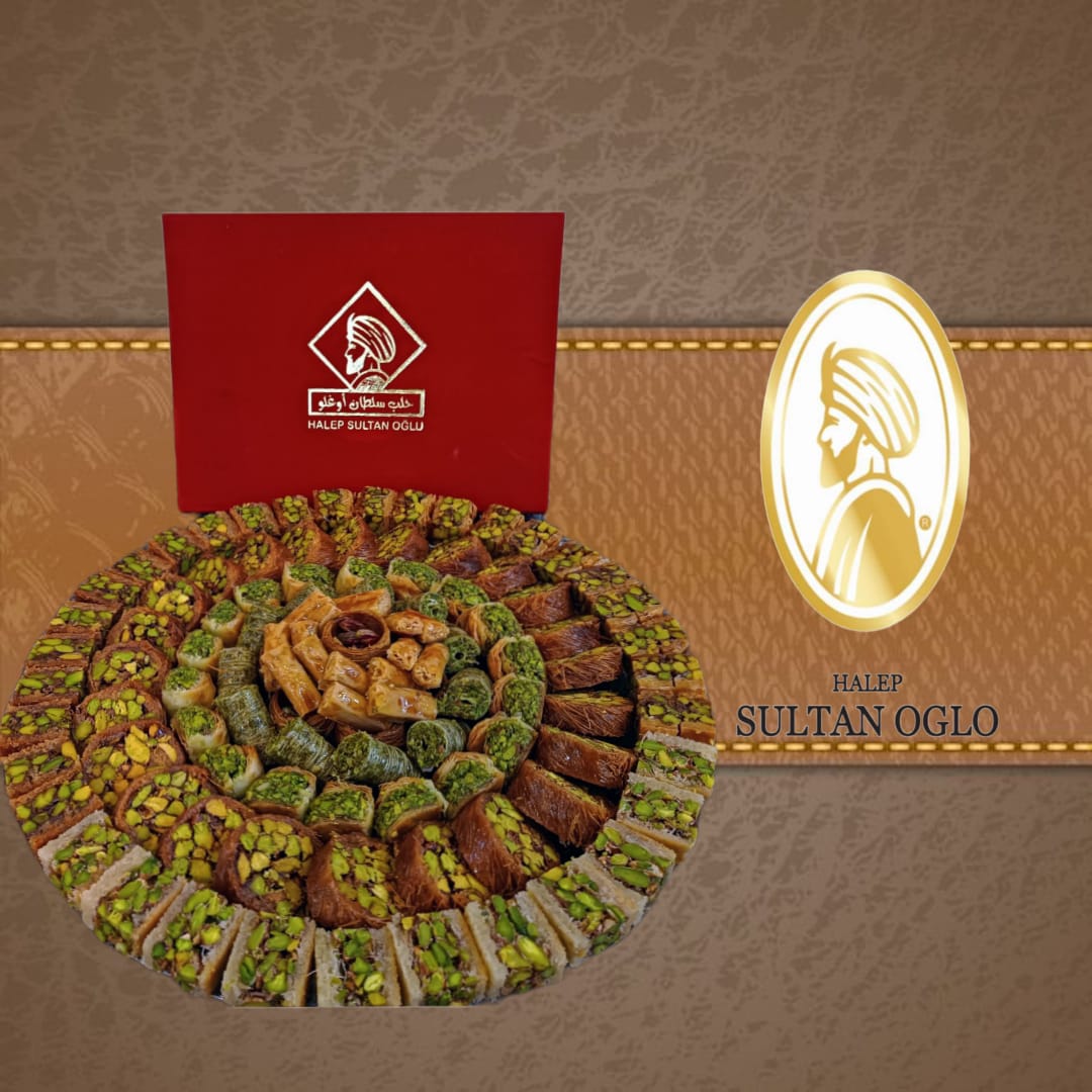 السلطان أوغلو للحلويات - حلويات في الشارقة