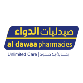 الصيدلية الدولية _al_dwaliah pharmacy - صيدليات في الأنبار