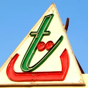 التوبة هايبر ماركت Touba - سوبرماركت في شمال الشرقية