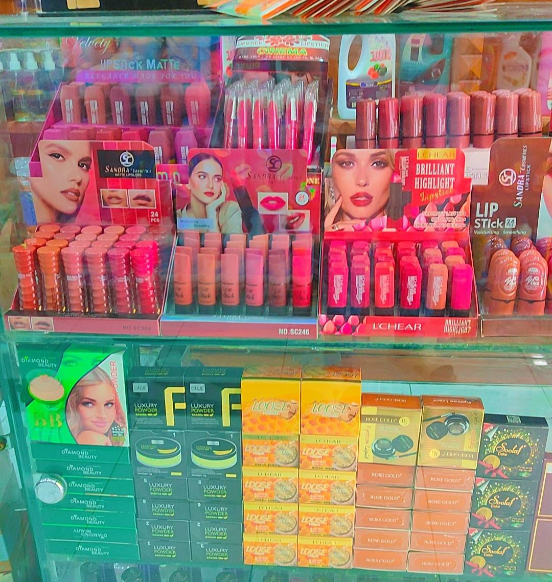 التيسير لمستحضرات التجميل - مراكز تجميل في كفر الشيخ