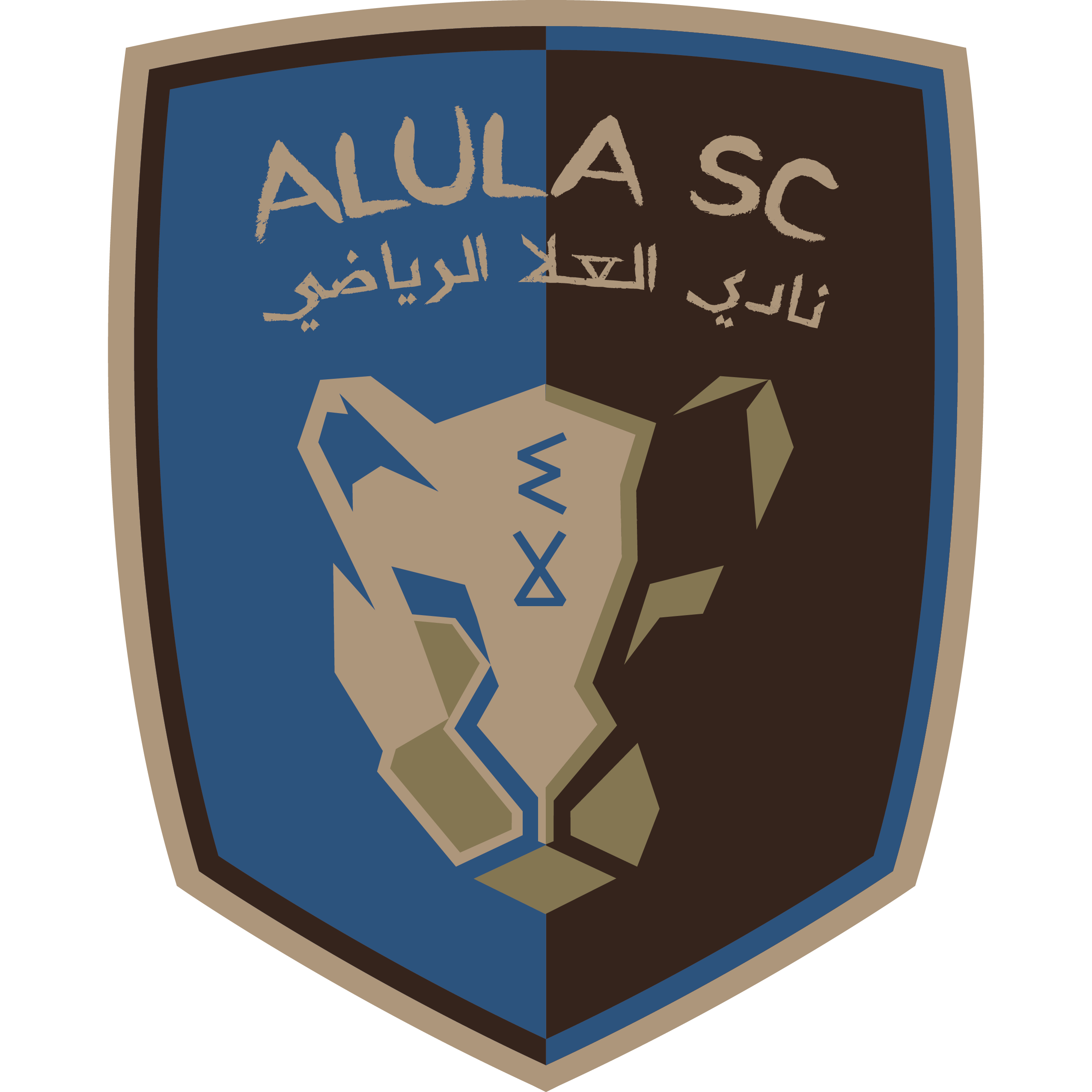 AlUla Club Store | متجر نادي العُلا - صالات رياضية في العلا