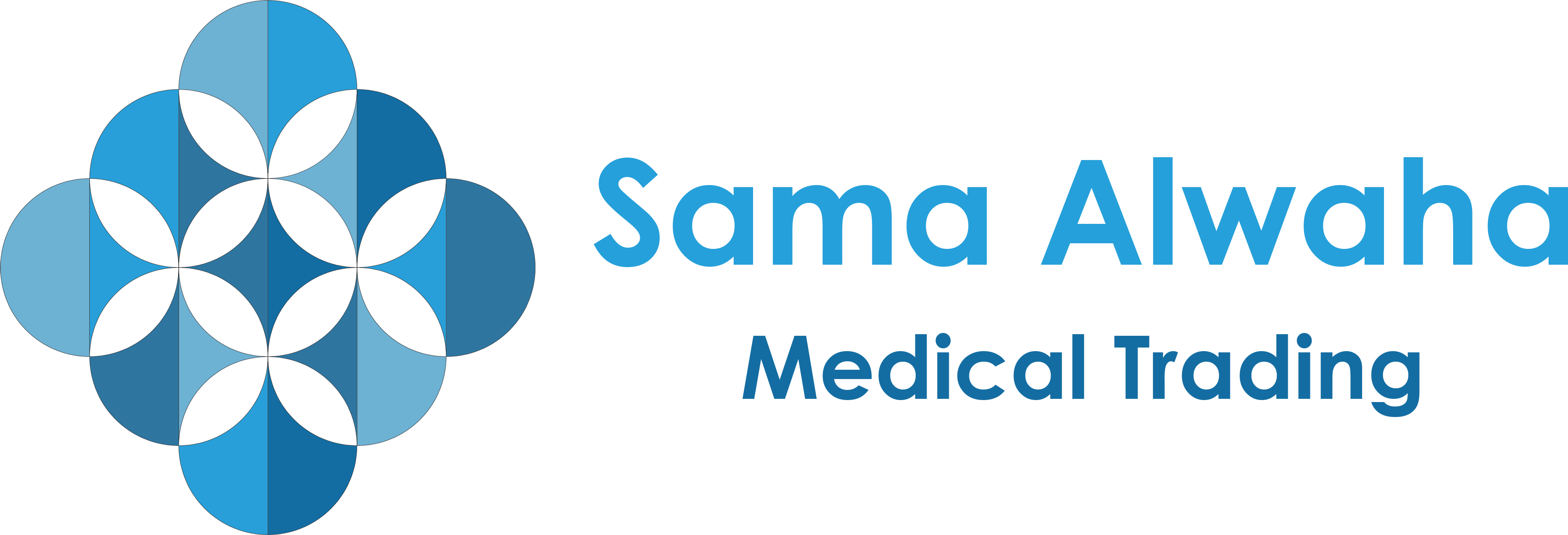 AlWaha Medical Clinics - عيادات الواحة الطبية - مراكز طبية في البلقاء