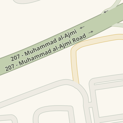 الوايلي لتصليح وكهرباء السيارات - خدمات سيارات في صباح السالم