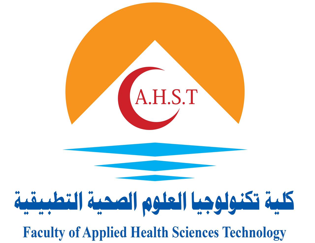 الوحدة الصحية 6اكتوبر - مراكز طبية في شمال سيناء