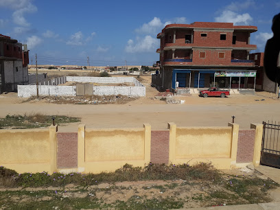 الوحدة الصحية بقرية الرويسات مركز الحمام - مراكز طبية في مطروح