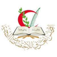 الوحدة الصحيه بنجع العرب - دراو - مراكز طبية في أسوان