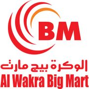 الوكرة بيق مارت - سوبرماركت في الوكرة