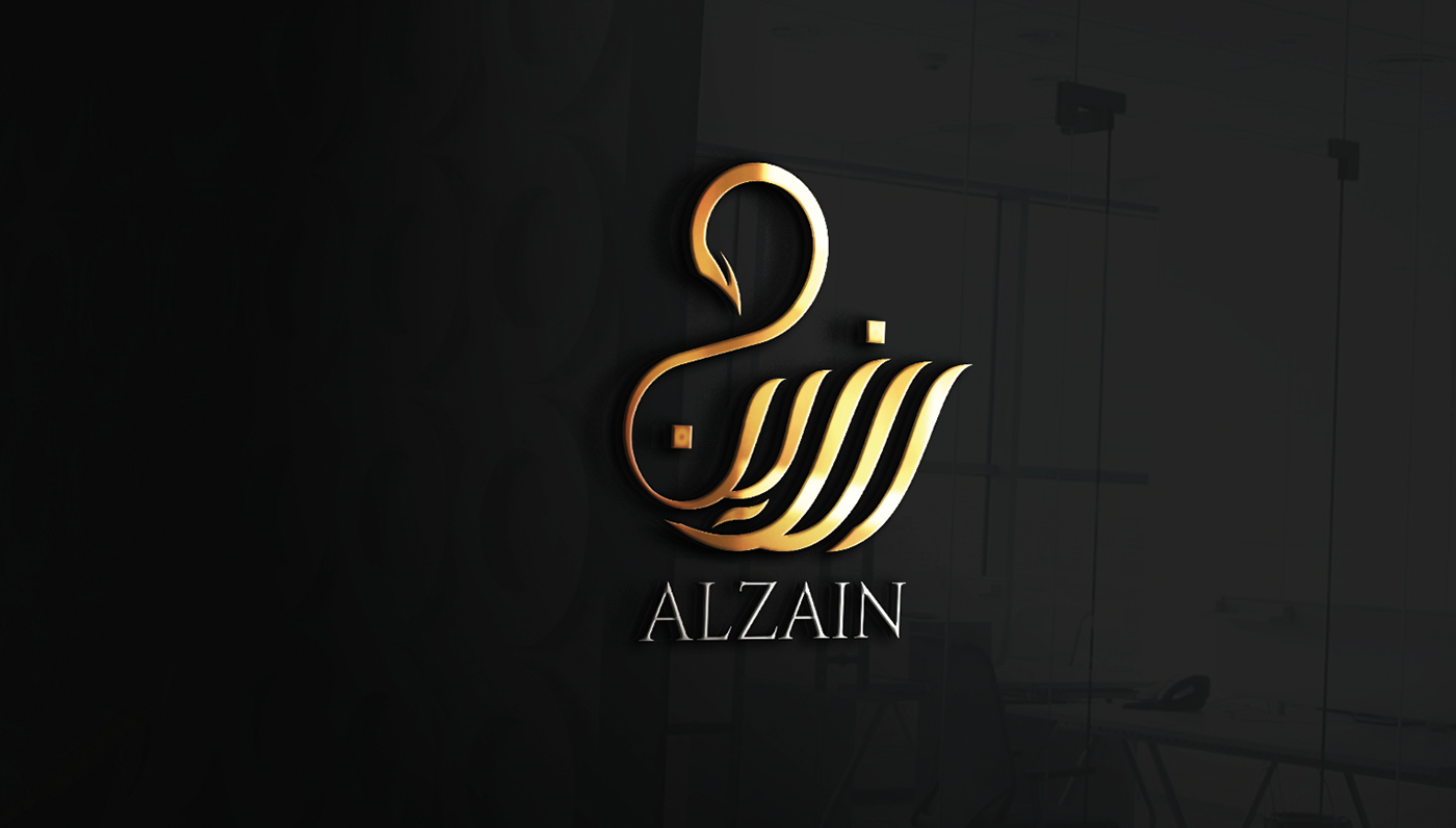 Alzain dry clean - شركات تنظيف في الزرقاء