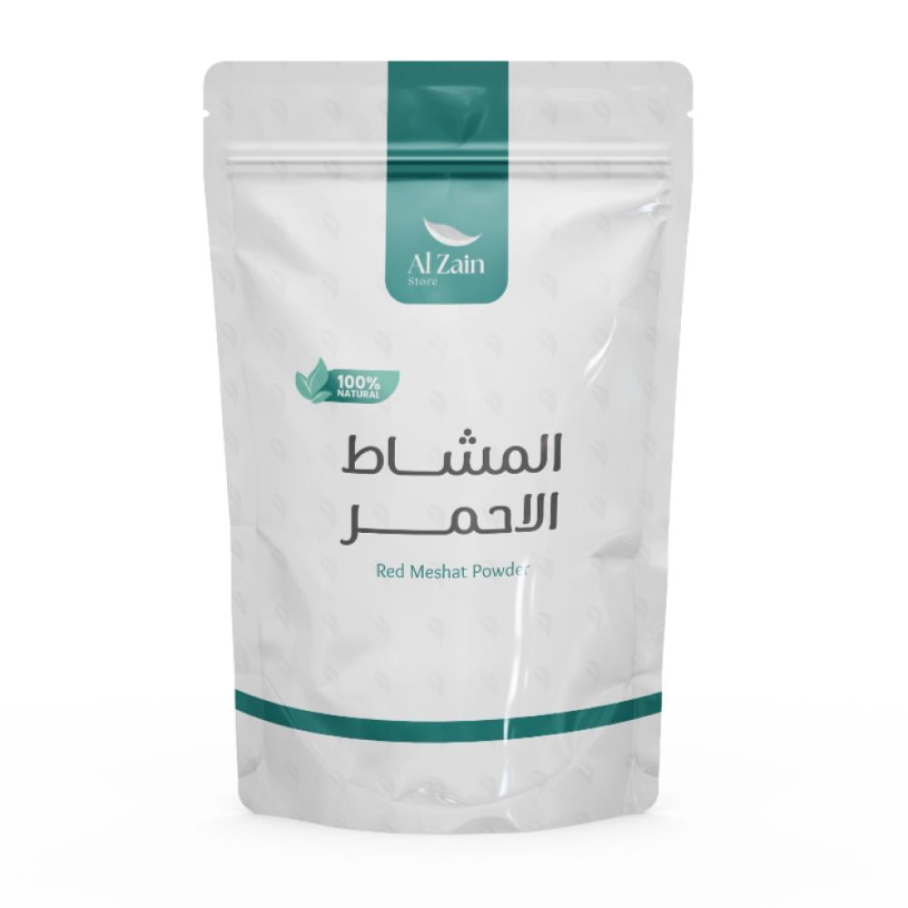 الزهراوي للبناشر وغيار الزيت - خدمات سيارات في عجلون