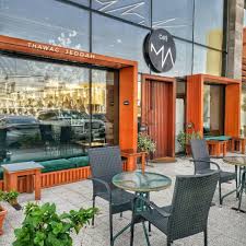 ام ايه كافية - كافيهات في مكة المكرمة