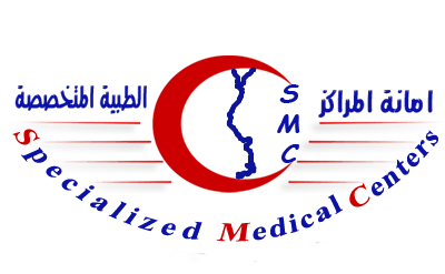 امانة المراكز الطبية المتخصصة www.smc.gov.eg - مراكز طبية في القاهرة