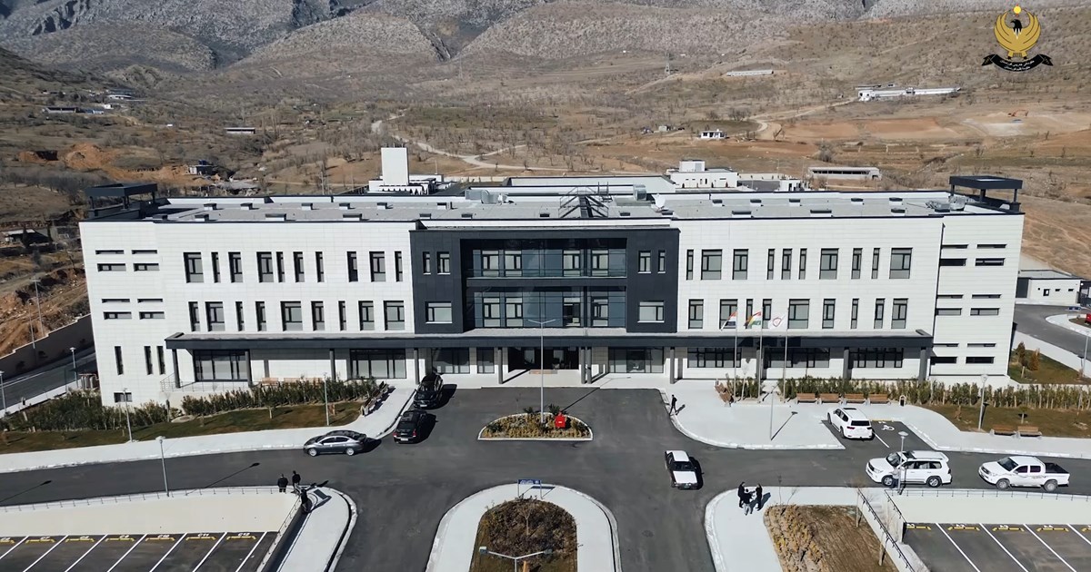 Amedi Hospital - مراكز طبية في دهوك