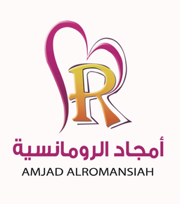 Amjad Restaurant. - مطاعم في مسندم