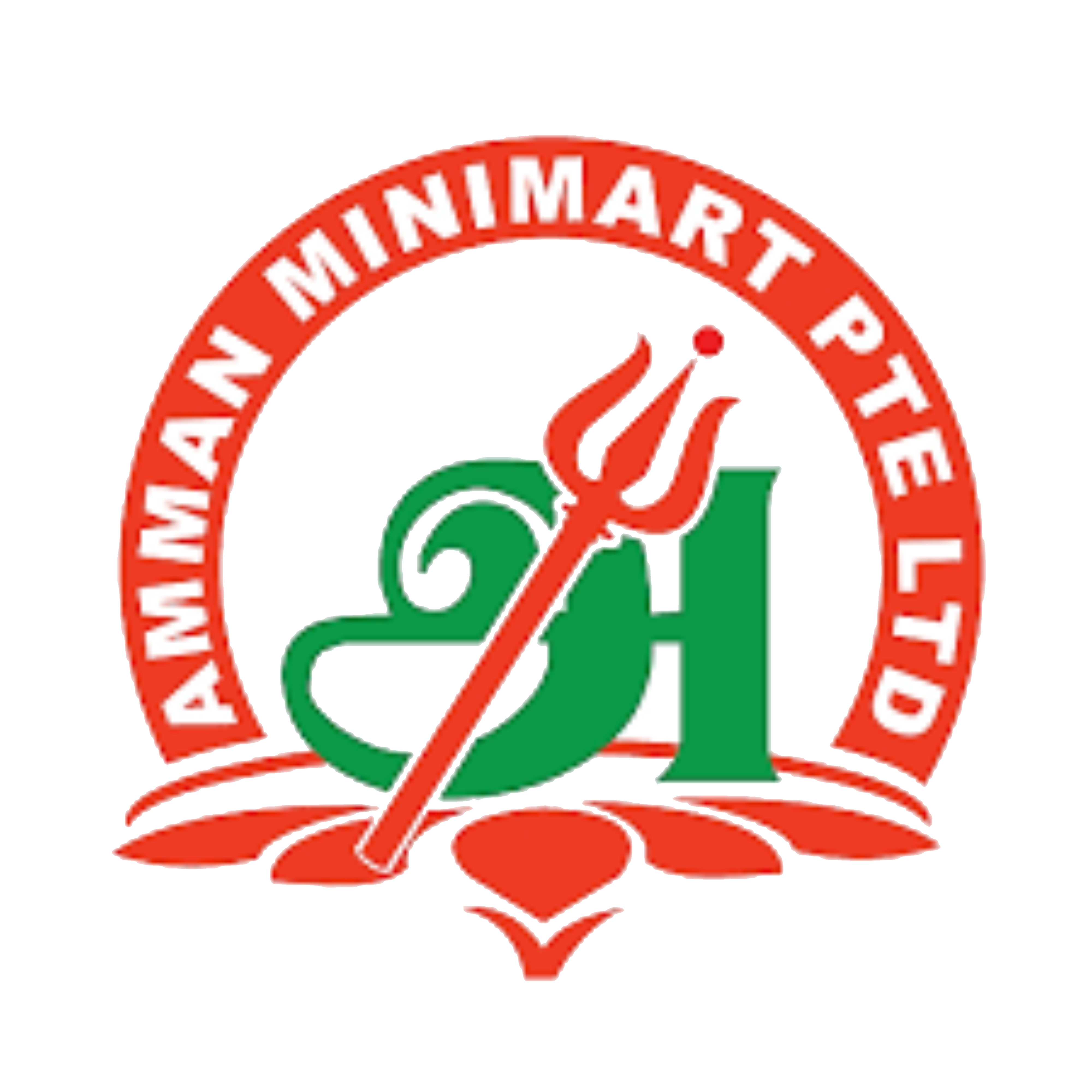 Amman Mart Supermarket - سوبرماركت في عمّان