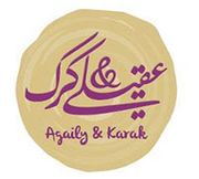 عقيلي و كرك - مطاعم في محافظة العاصمة