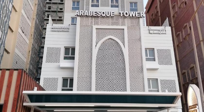 Arabisc Hotel Apartments - فنادق في الأحمدي