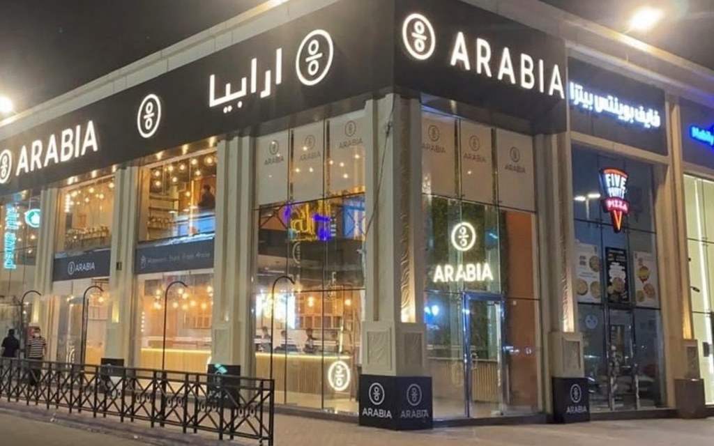 عرابيا كافيه - كافيهات في الأقصر