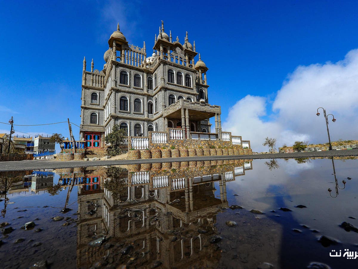 عربي - مطاعم في عسير