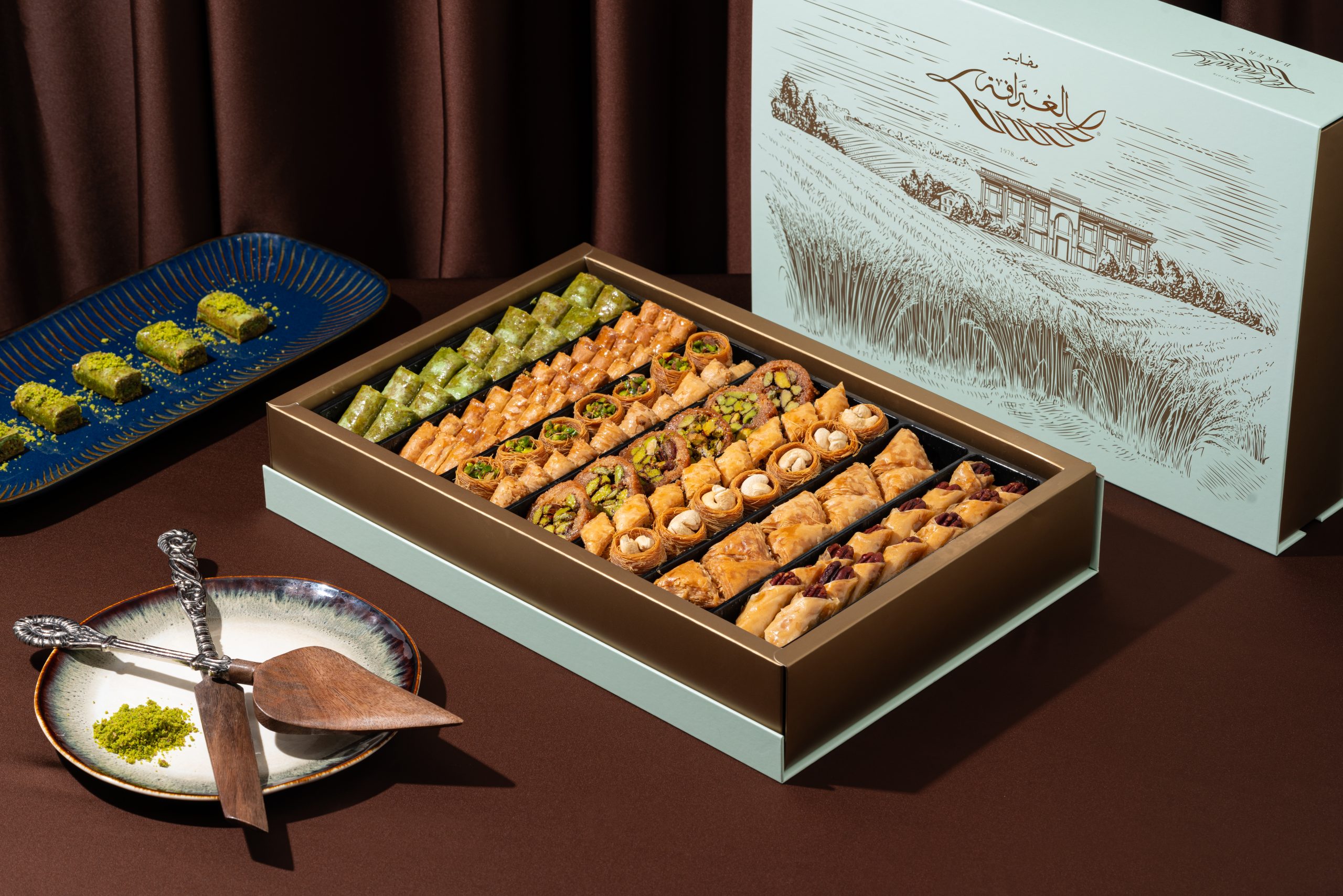 Ardh Al-Gharf Bakery - مخابز في الوسطى