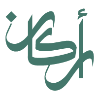 اركان رائد - فنادق في ذي قار