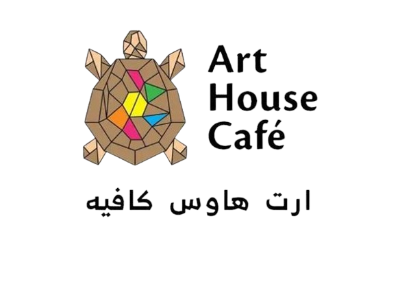 آرت هاوس كافيه - كافيهات في أبوظبي