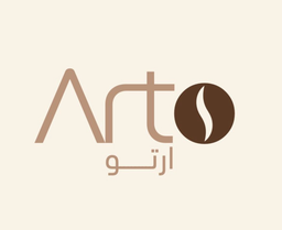 أرتو كافيه - كافيهات في كربلاء