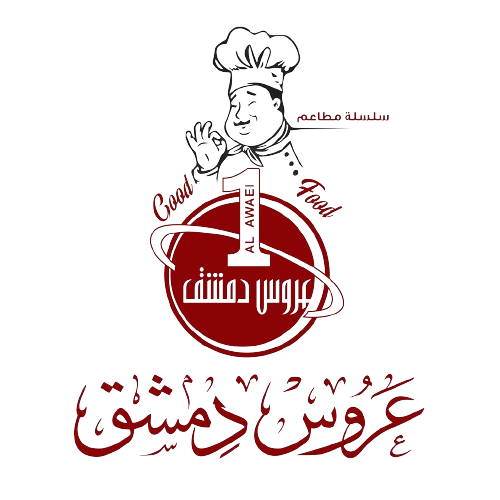 عروس دمشق - مطعم ومشاوي - مطاعم في الظاهرة