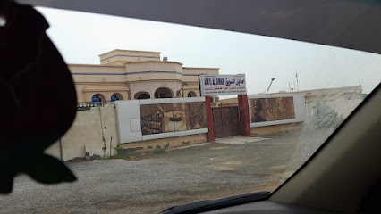 اصايل السويق للتصفيف الشعر و انواع تجميل للنساء - زراعة الشعر في شمال الباطنة