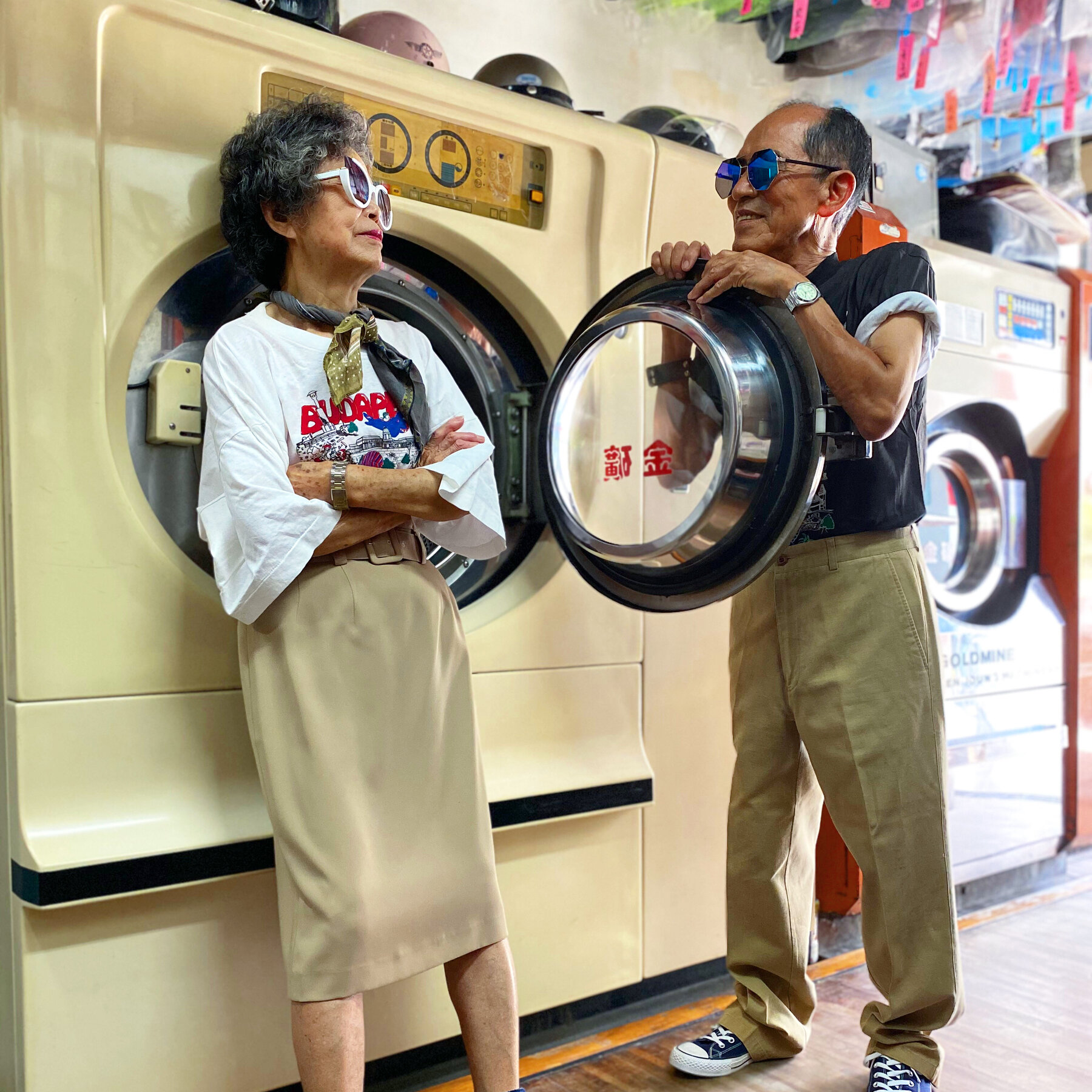 ASIAN LAUNDRY - شركات تنظيف في الوسطى