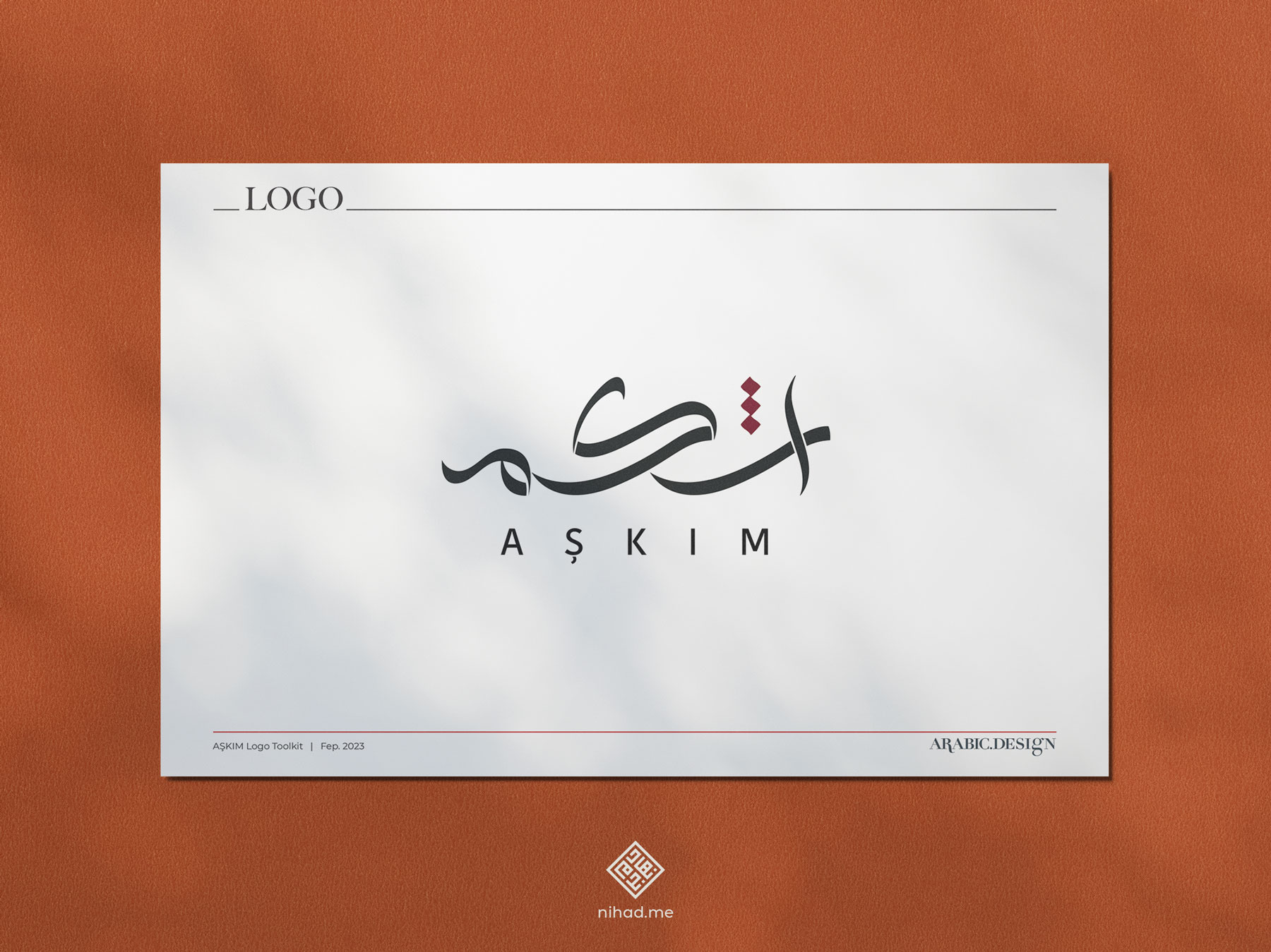 AsKim - كافيهات في بابل