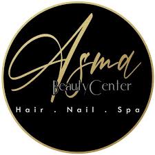 ASMA CENTER | مركز لمسات أسماء النسائي - مراكز تجميل في الجبيل