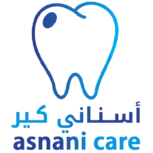 Asnai clinic مركز أسنانى - عيادات في سوهاج