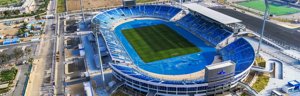 استاد نادى القناة - صالات رياضية في الإسماعيلية