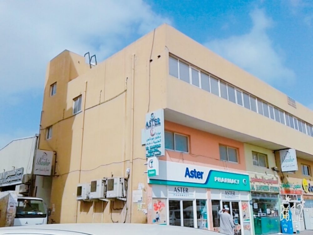 Aster Clinic, Khalidiya, Abu Dhabi - عيادات في العاصمة