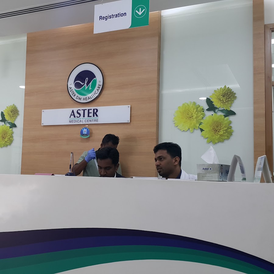Aster Pharmacy Abu Dhabi Branch 8 - صيدليات في أبوظبي