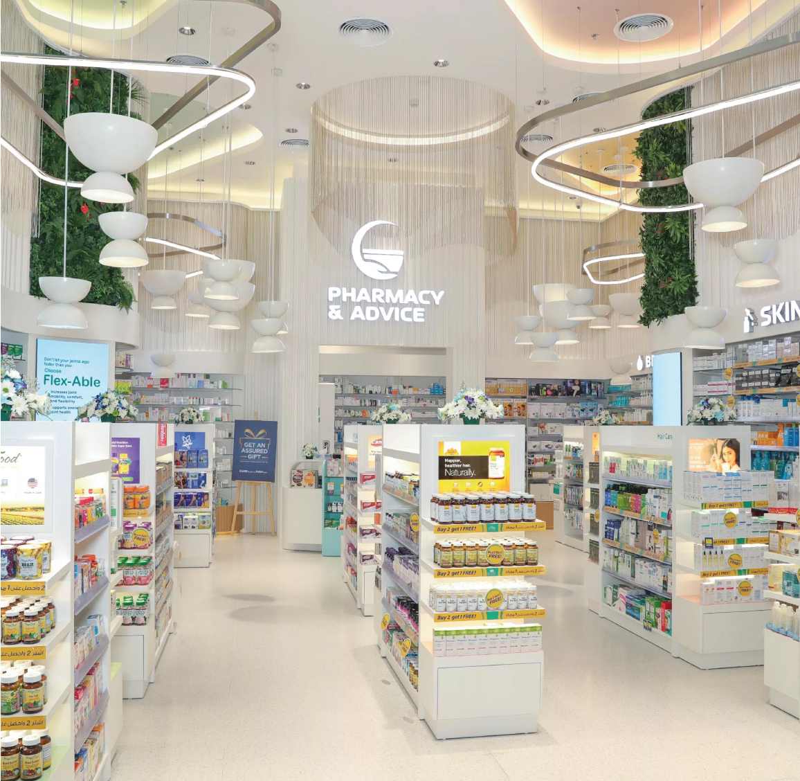 Aster Pharmacy - Azurite Tower, Al Jaddaf (166) - صيدليات في الشارقة