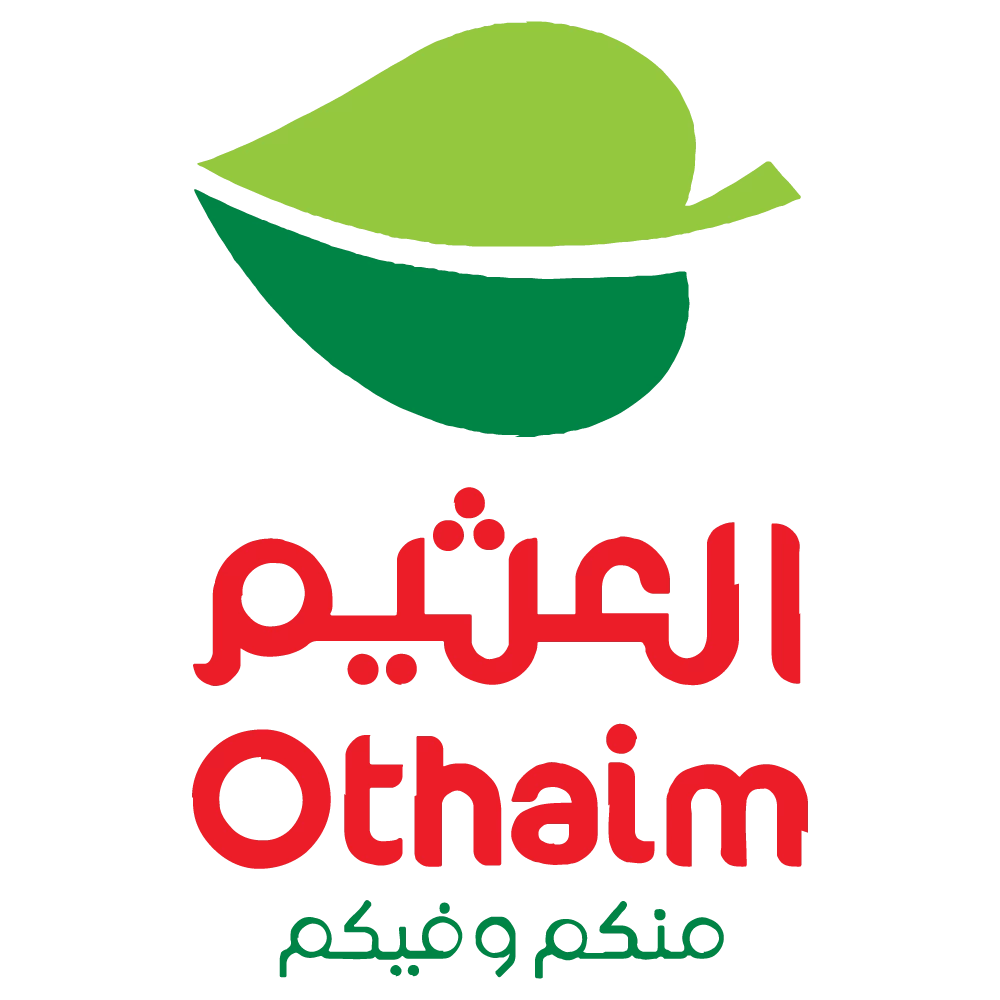 أسواق عبدالله العثيم فرع دومة الجندل - سوبرماركت في الجوف