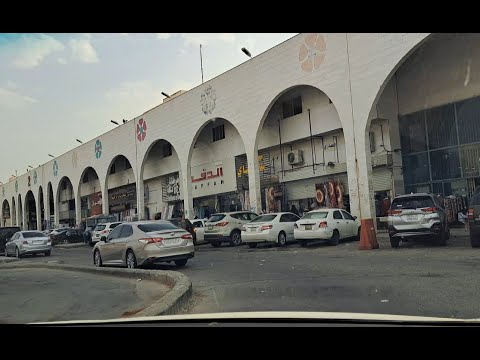 اسواق ابو المجد - سوبرماركت في سوهاج