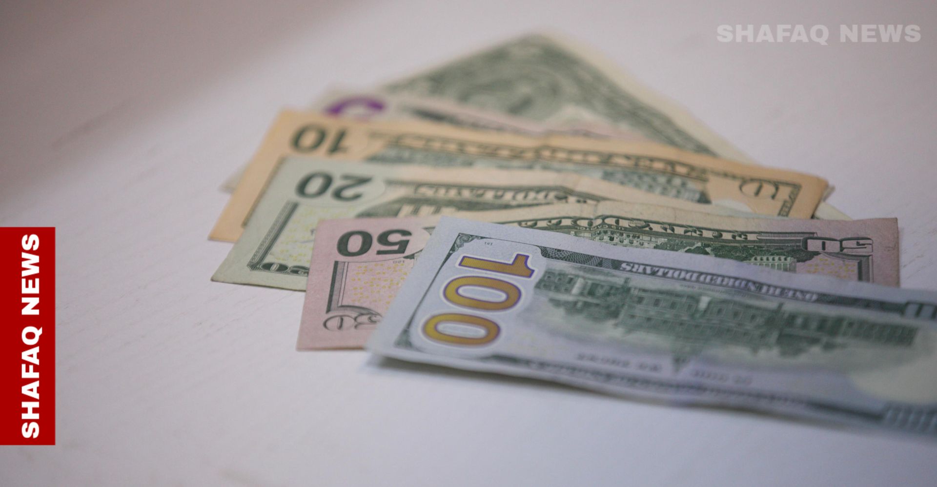 أسواق أبو رحمن - سوبرماركت في بغداد