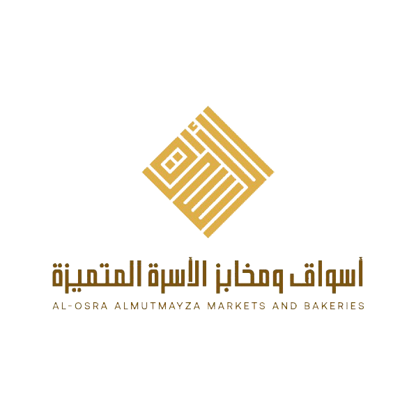 أسواق الاسرة - سوبرماركت في محافظة المحرق