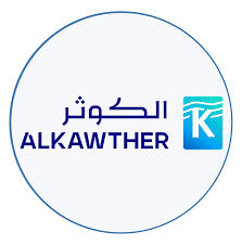 اسواق الكوثر - سوبرماركت في المثنى