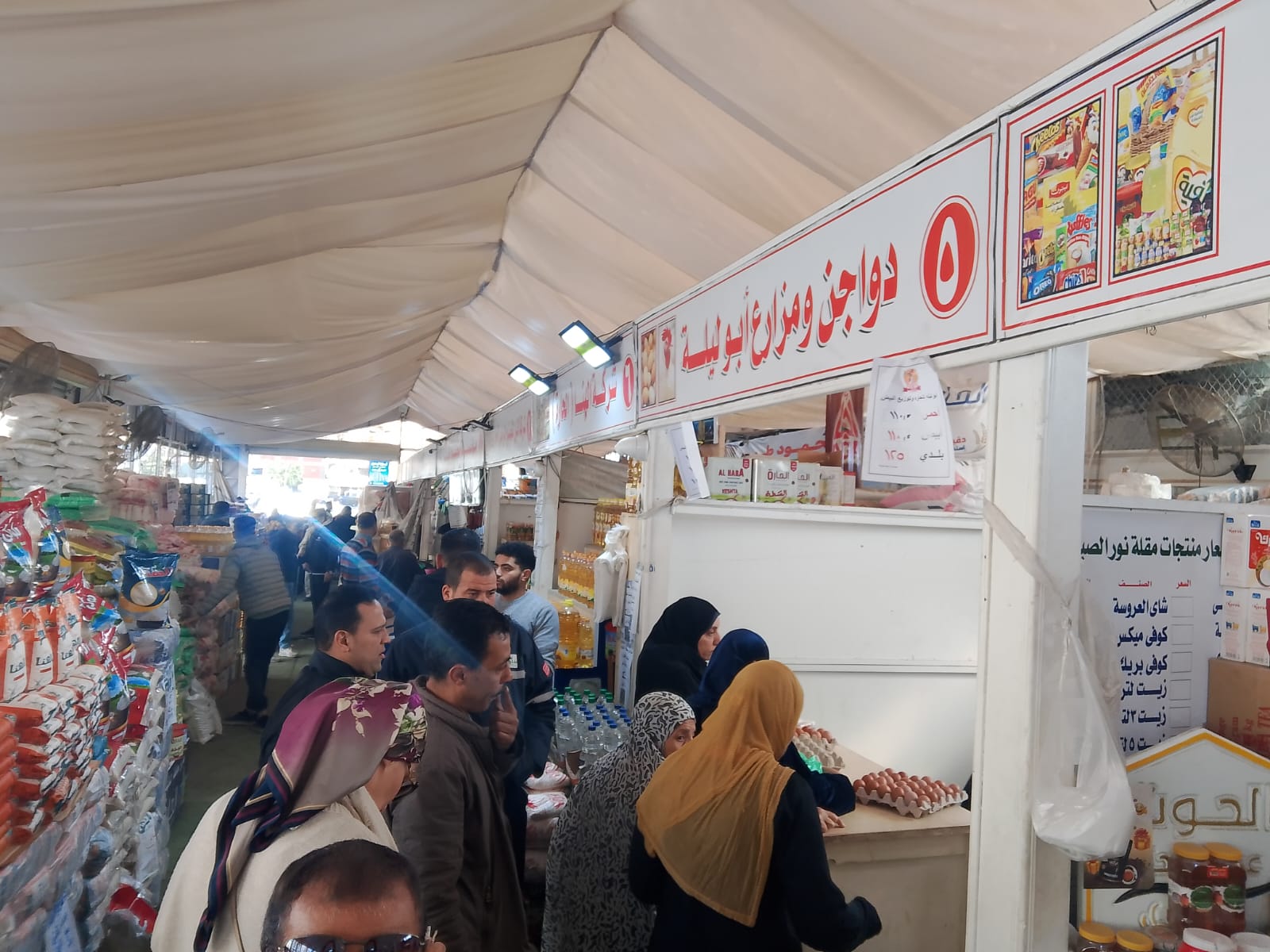 أسواق المستشار - سوبرماركت في السويس