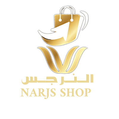 أسواق النرجس - سوبرماركت في واسط