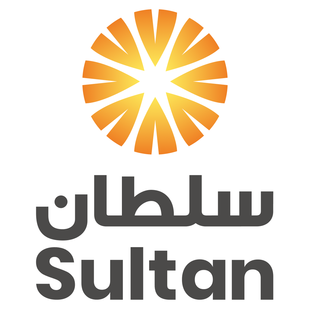 اسواق السلطان - سوبرماركت في المثنى