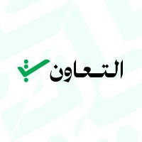 اسواق التعاون - سوبرماركت في واسط