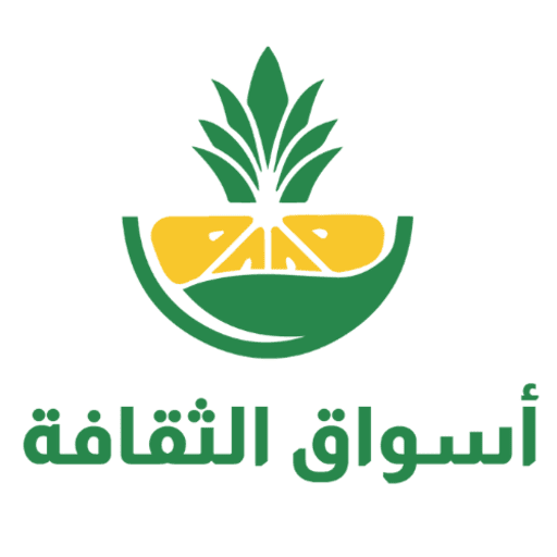 أسواق التوفيق التجارية - سوبرماركت في الجيزة