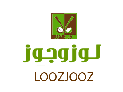 اسواق جوز و لوز - سوبرماركت في ديالى