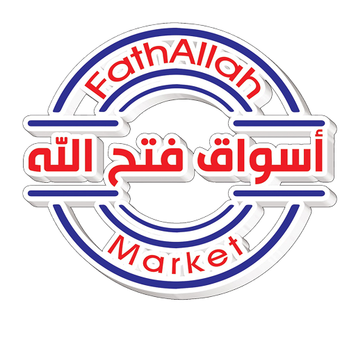 اسواق ما شاء الله - سوبرماركت في كركوك