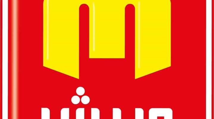 أسواق مريش - سوبرماركت في الزرقاء